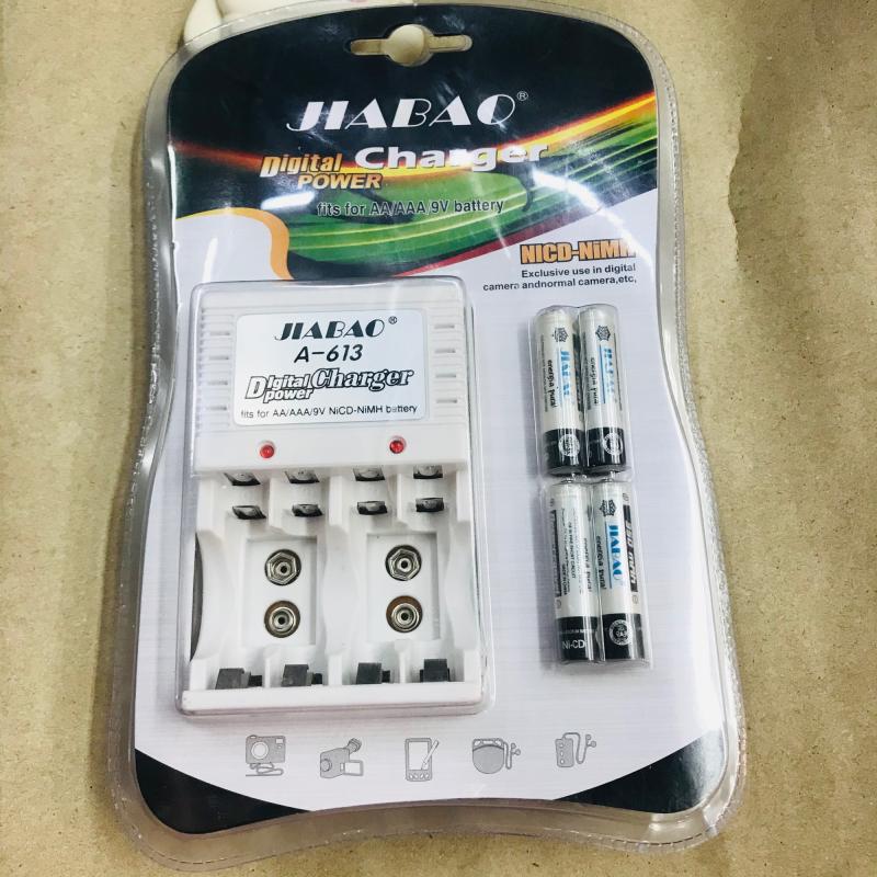 เครื่องชาร์จถ่าน AA AAA 9V Jiabao รุ่น A-613 เครื่อง ชาร์ท ถ่าน JIABAO A 613 ฟรีถ่าน AAA 4ก้อนBatter