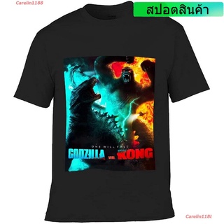 Carelin1188 New God-Zilla K-ong Monster Shirts For Boys Girls,Cute Cartoon Printed T-Shirt,Short Sleeve Youth Tee Tops เ