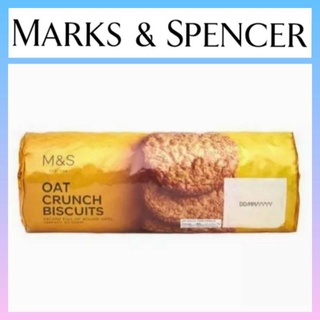 Mark &amp; Spencer oat crunch biscuits 300g.