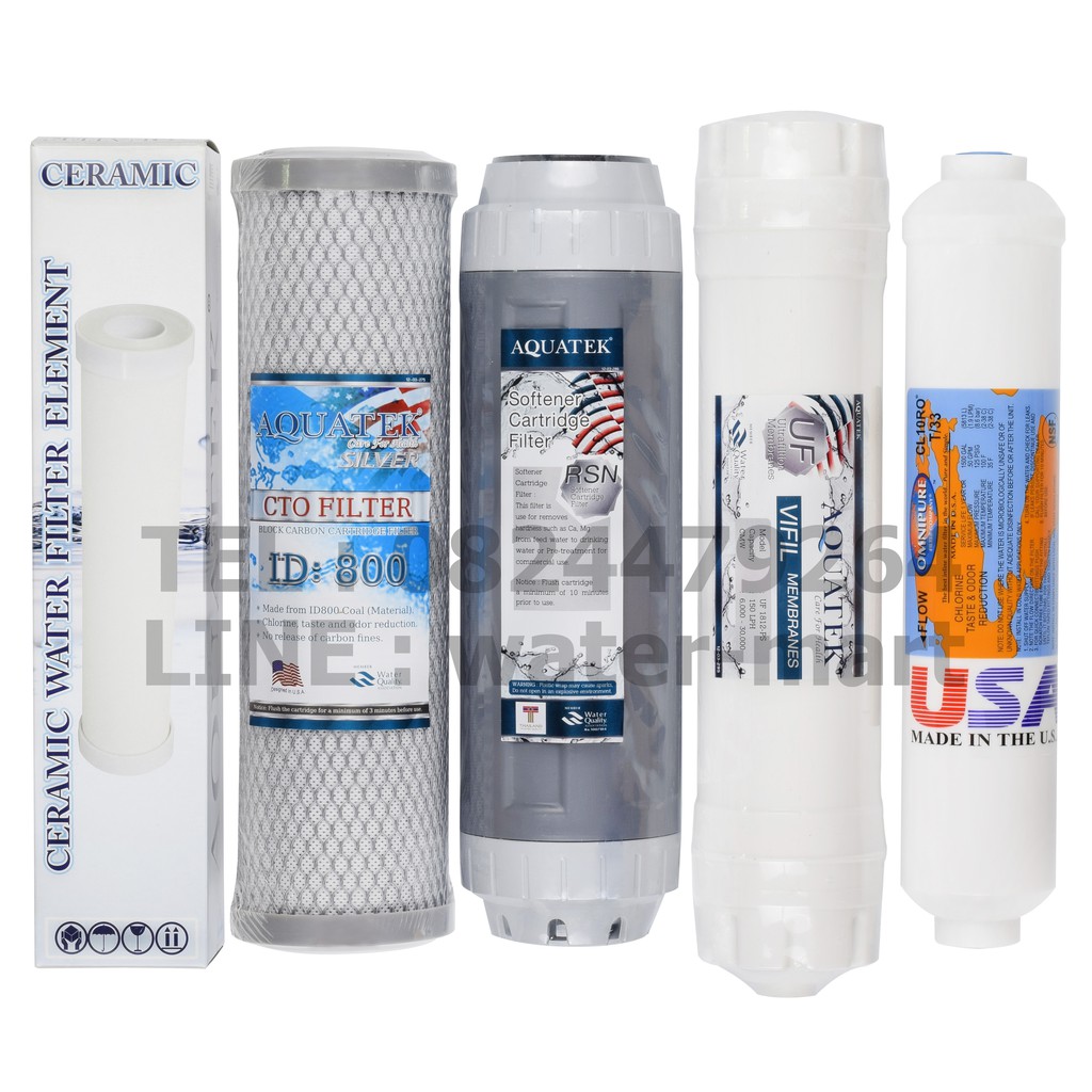 AQUATEK SILVER ชุดไส้กรองน้ำ UF+CERAMIC USA Set ขนาด 10 นิ้ว แถมข้อต่อฟรี