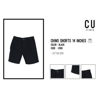 กางเกงขาสั้นผ้า Chino : Black 14 inches : CU PANTS