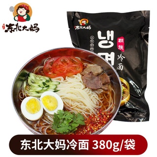 บะหมี่เย็นเกาหลี บรรจุถุงแบบสูญญากาศ ขนาด 380g.