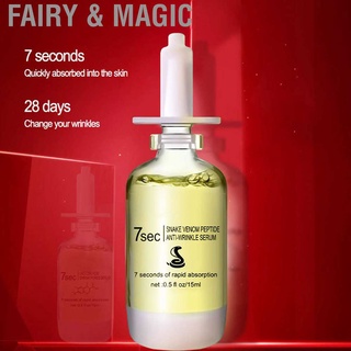 Fairy &amp; Magic Nicotinamide เซรั่มนิโคตินาไมด์ต่อต้านริ้วรอยลดริ้วรอย 15มล.
