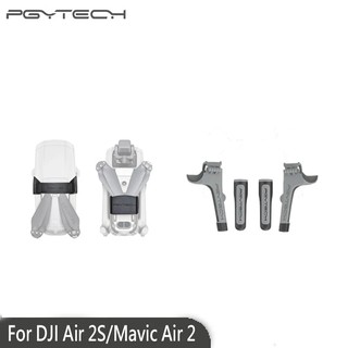 pgytech dji mavic air 2 /Air 2S อุปกรณ์เสริมใบพัด