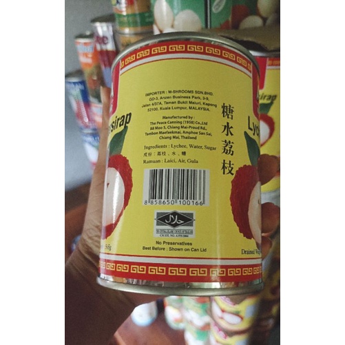 ลิ้นจี่ตราAAA มีฮาลาล น้ำหนักสุทธิ 565 กรัม Lychee-in-Syrup - minemint ...
