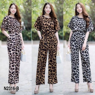 N2316-set2ชิ้น setเสื้อลายเสือ+กางเกงขายาว