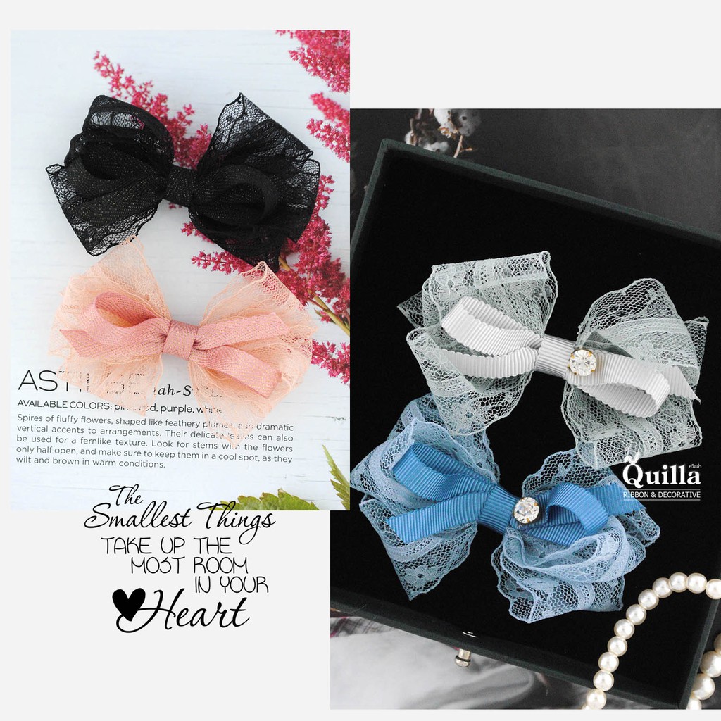 ริบบิ้นผ้าลูกไม้ Grace 35มิล - รูปที่ 7