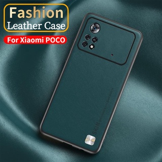 เคสโทรศัพท์มือถือหนังนิ่ม กันกระแทก หรูหรา สําหรับ Xiaomi Mi Poco X4 F4 GT M4 M3 Pro 4G 5G