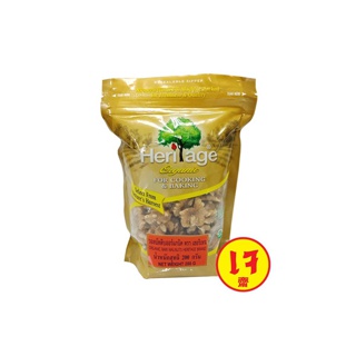 เฮอริเทจ วอลนัทดิบออร์แกนิค 200 ก. Heritage Organic Raw Walnuts 200 g.