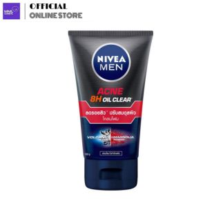 Nivea Men นีเวีย เมน แอคเน่ ออยล์ เคลียร์ มัด โฟม  โฟมล้างหน้าสำหรับผิวมันมาก เป็นสิวง่ายมาก มีรอยสิว(165-332)(165-203)