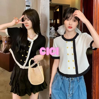 Cici(NO.B2217)เสื้อครอปแขนสั้นไหมพรมคอกลม แต่งกระดุมทองลุคสาวหวาน สไตล์คุณหนู