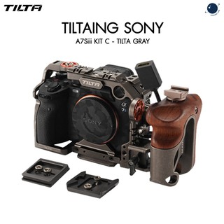 Tilta Sony A7Siii Kit C - Tilta Gray ประกันศูนย์ไทย