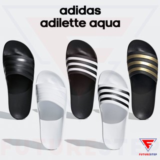 รองเท้าแตะ ไม่ซับน้ำ adidas Adilette Aqua สีขาวล้วน ดำล้วน ใส่ได้ทั้งชายและหญิง