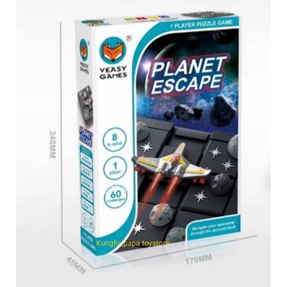 Planet escape Board Game บอร์ดเกม