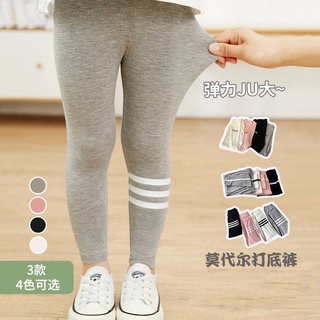 (พร้อมส่ง) เลคกิ้งเด็กโต เลคกิ้งเด็กผ้าดีผ้านิ่มมาก ใส่สบาย