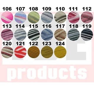 TBE ไหมพรม 4 Ply เส้นเล็ก 90 กรัม (ชุดที่ 5)