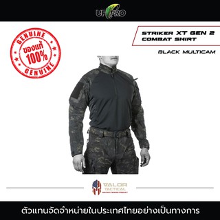 UF Pro - Striker XT GEN 2 Combat Shirt [ Black Muticam ] เสื้อทหาร เสื้อผู้ชาย เสื้อแขนยาวชาย ของแท้ เสื้อแห้งเร็ว เสื้อ