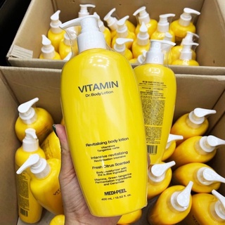 #MEDI-PEEL Vitamin Body Lotion 400 ml.โลชั่นวิตามินซี