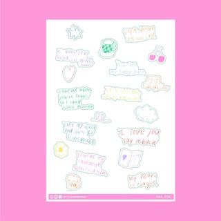 🌼🍒💖สติกเกอร์ตัวอักษรไดคัท A6 ลาย Pastel Valentine words 💖🌼🍒(รหัส : SA6_036)