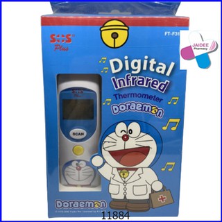 SOS INFRARED หน้าผาก (ประกัน2ปี)THERMOMETER DORAEMON FT-F31