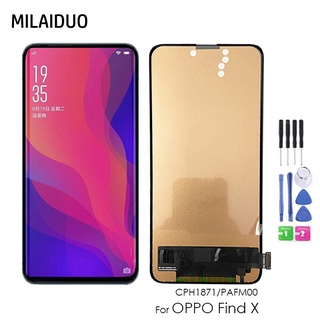 อะไหล่หน้าจอสัมผัส LCD TFT สําหรับ Oppo Find X CPH1871 LCD Touch Screen Digitizer Assembly Replacement Part