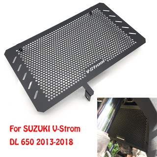 ตะแกรงกระจังหน้ารถจักรยานยนต์ อุปกรณ์เสริม สําหรับ SUZUKI V-STROM VStrom DL 650 DL650 2013 2014 2015 2016 2017 2018