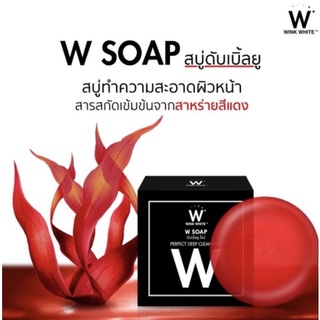 สบู่วิ้งไวท์ก้อนแดง wink white soap คุ้ม