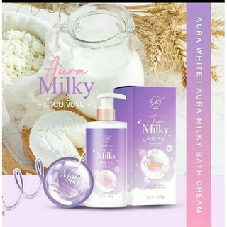 AURA​ milky​ BATH CREAM