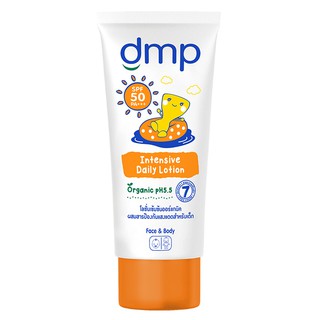 ดีเอ็มพี อินเทนซีฟ เดลี่โลชั่น โลชั่นเข้มข้นออร์แกนิค SPF50 PA+++ 180 มล.DMP Intensive Daily Lotion Organic Concentrated