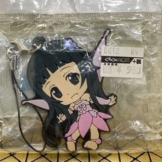 พวงกุญแจ สแต็ปยาง ที่ห้อยโทรศัพท์ Yui Sword Art Online ของ🇯🇵แท้ สูง 7 CM มือ 1