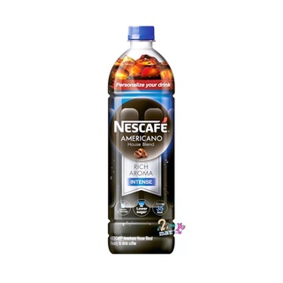 NESCAFE Americano HouseBlend กาแฟพร้อมดื่ม เนสกาแฟอเมริกาโน่ เฮาส์เบลนด์ 950ml