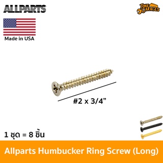 Allparts GS-0008 Long Humbucker Ring Screw น็อตยึดกรอบฮัมบั๊คเกอร์แบบยาว 3/4"