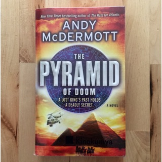 นิยายภาษาอังกฤษ Pyramid of Doom by Andy McDermott