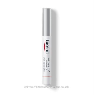 Eucerin ULTRAWHITE+ SPOTLESS SPOT CORRECTOR