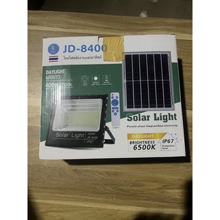 ไฟสปอร์ตไลด์400วัตต์  พร้อมส่ง