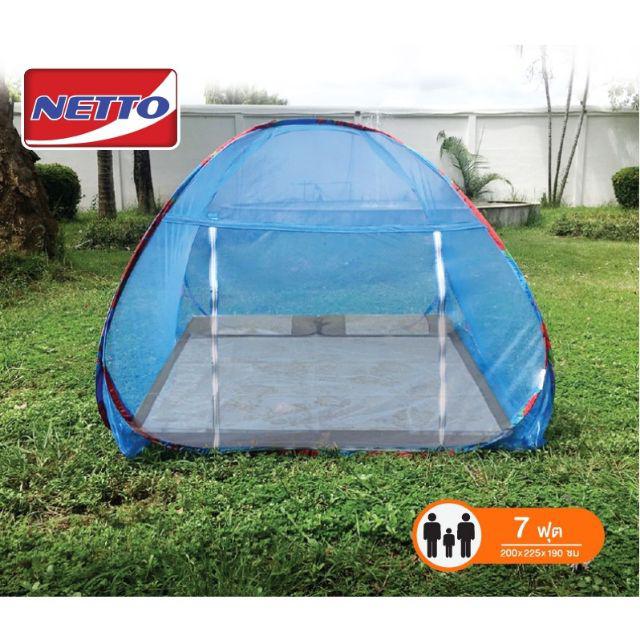 アイテムID:5202302の画像1枚目