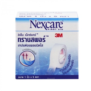 3M Nexcare Transpore ทรานสพอร์ เทปแต่งแผล ชนิดใส ขนาด 1 นิ้ว x 5 หลา จำนวน 1 ม้วน 05194