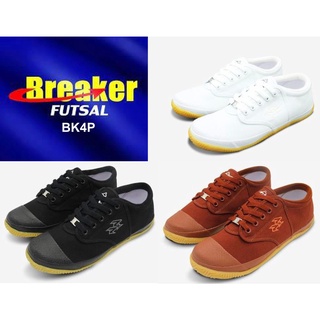 Breaker FUTSAL BK4P รองเท้าผ้าใบนักเรียนเบรกเกอร์