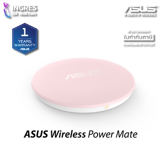 ASUS (แท่นชาร์จไร้สาย) WIRELESS CHARGER POWER MATE W1G-AWPM - 15W Fast WirelessCharging