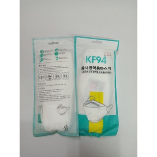 แมสเกาหลี KF94 หน้ากากอนามัยเกาหลี