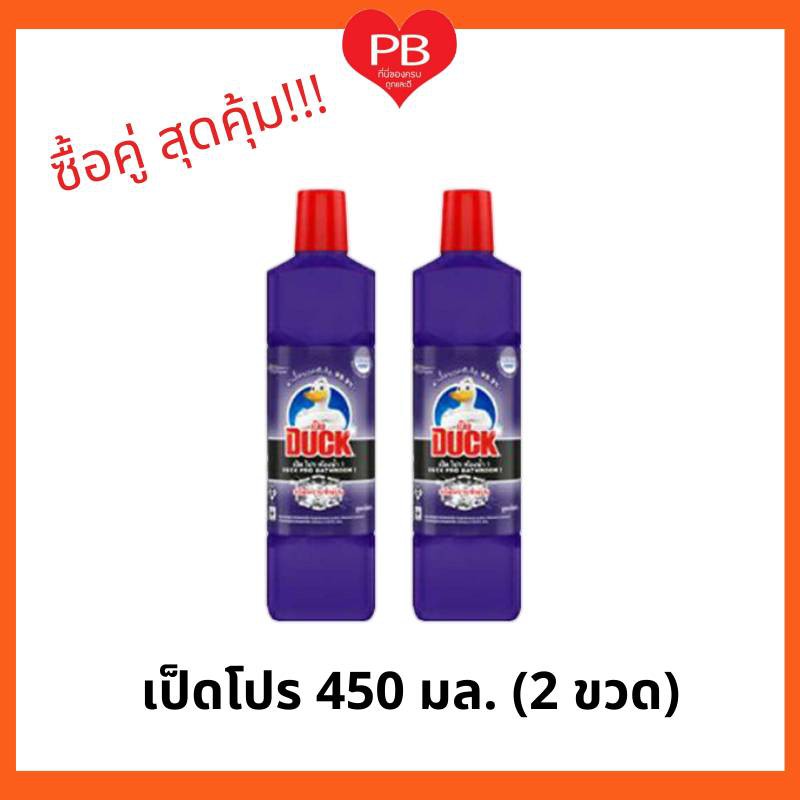 ส่งเร็ว•ของแท้•ใหม่ !!สุดคุ้ม!! เป็ดโปร น้ำยาล้างห้องน้ำ 450 มล. (2 ขวด)