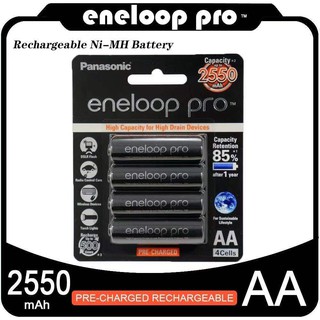 Panasonic eneloop Pro ถ่านชาร์จ AA 2550 mAh Rechargeable Battery รุ่น BK-3HCCE/4BT แพ็คละ 4 ก้อน (Black) X1