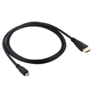 HD Full 1080P Video HD to Micro HD Cable for Xiaomi Xiaoyi, Length: 1.5m