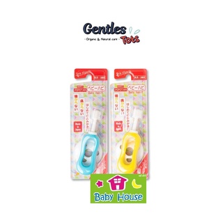 แปรงสีฟันเด็ก360องศา#GentlesTots #Baby Habit POPOTAN