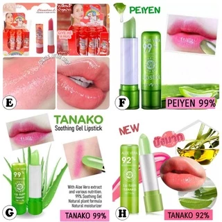 (A23) ของแท้ ลิปมันเปลี่ยนสี 1 แท่ง Tanako Kissbeauty บำรุงริมฝีปาก ไม่ให้ปากแห้งแตก