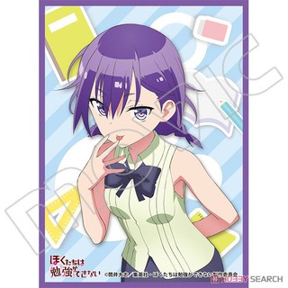 Chara Sleeve Collection Matte Series Bokutachi wa Benkyou ga Dekinai Asumi Kominami (No.MT656) - ซองการ์ด, ซองใส่การ์ด