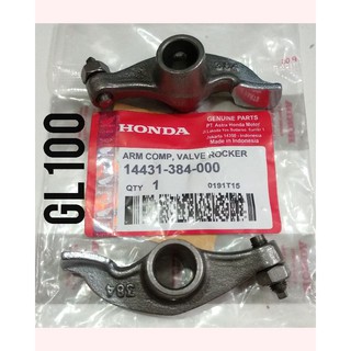 Plateuk GL 100 384 คู่