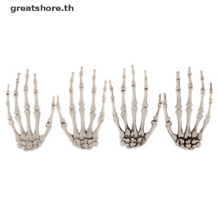 Greatshore บ้านผีสิงจําลอง สําหรับปาร์ตี้ฮาโลวีน