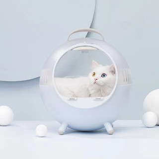 กล่องใส่แมว Xiaomi Furrytail Space Capsule Car Pet Cat Carrier Bag กล่องหิ้ว กล่องใส่สัตว์เลี้ยง แบบพกพา สำหรับเดินทาง