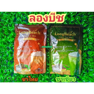 ☕ผงชาไทย 🌿🍵ผงชาเขียว ลองบีช (LongBeach) ชาหอมเข้มข้น น้ำหนัก 400 กรัม